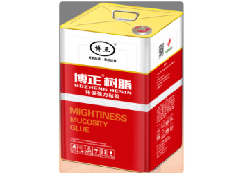 单面胶 可用于制鞋攀帮,包跟;篮球、球类、箱包、手袋、首饰盒