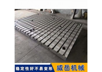 铸铁平台带水槽油槽 新能源电动汽车出厂检测试验台
