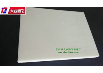 厂家生产大业腾飞潜水服海棉衬垫