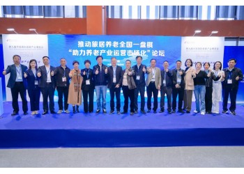 通政采、连终端、拓市场,SIC老博会如何链动全国市场?
