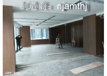 南京艾雨特学校镜子定制加工