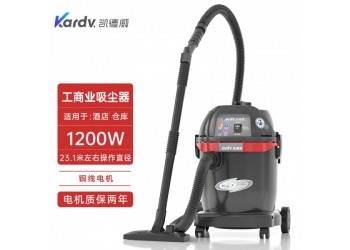 凯德威工商业吸尘器GS-1032盘锦4S店吸尘吸水机大功率