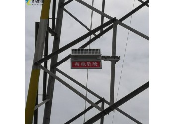 防外力破坏智能警示装置有哪些黑科技?从技术角度解析其防护能力