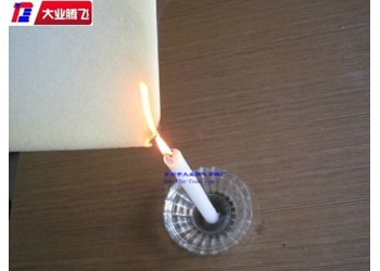 厂家生产大业腾飞耐高温高弹力海绵海绵