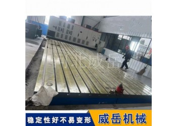 新能源电机试验平台 支持800V高压测试｜威岳