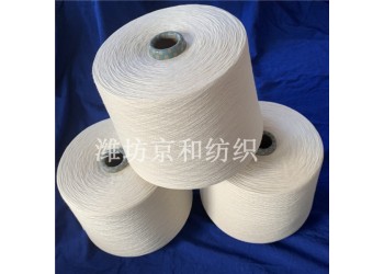 cvc60/40 40支涤棉纱线 混纺纱线 京和纺织 棉涤纱