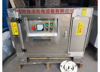 真空泵废气过滤装置 真空泵废气灭毒装置 负压吸引废气灭菌器