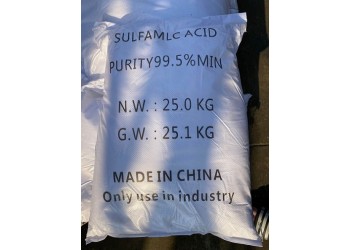 深圳惠州直供氨基磺酸 污水处理抛光剂蚀刻剂等氨基磺酸量大优惠