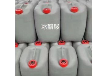 深圳惠州东莞直供冰醋c酸 工业食品级99%酸度调节剂冰乙酸