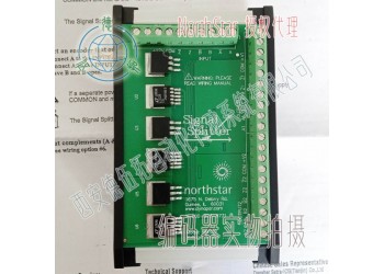 NorthStar北极星RIMSS2脉冲分配器