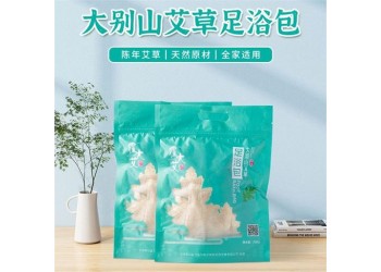 霍大艾艾草足浴包泡脚中药包草本家用