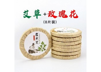 霍大艾艾草艾饼泡脚泡澡玫瑰家用足浴包