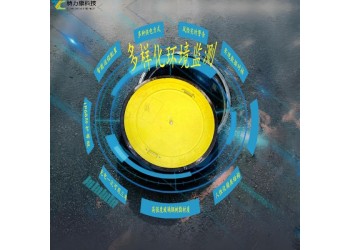 无线智能电子井盖：免布线灵活部署，地下安全监测更便捷