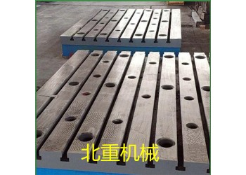 邯郸试验台铁地板#汽车零部件试验台底板北重实体加工