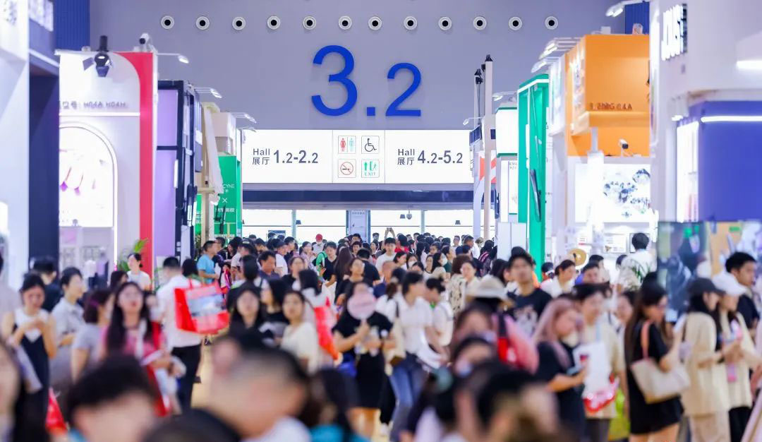 2026年69届秋季广州美博会时间地点 2026广州美容展