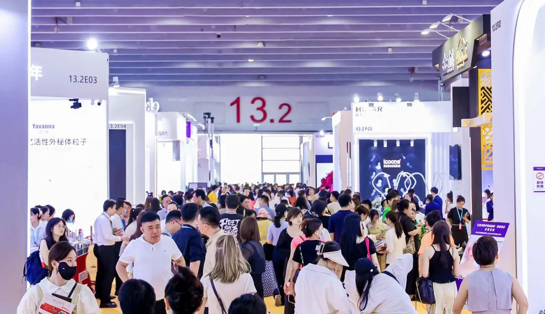 2026年69届秋季广州美博会时间地点 2026广州美容展