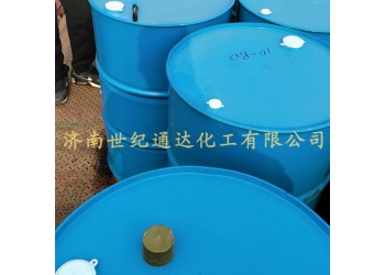 山东吡啶批发 一件起发 可出小包装