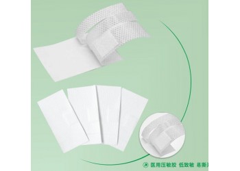 康民卫材医用输液贴厂家直销