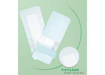 康民卫材医用敷贴厂家直销