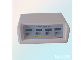 KT-1型低频神经肌肉刺激仪（神经损伤）