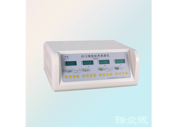 KT-2型低频神经肌肉刺激仪（痉挛肌治疗仪）