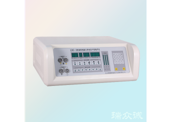 LDG-3型电脑立体动态干扰电疗仪
