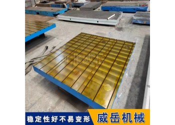 强度铸铁T型槽测试平台电机试验台专用底座防锈耐磨