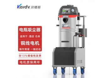 不用插电的吸尘器凯德威电瓶吸尘器DL-1245D车间吸尘用