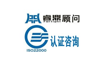 ISO认证标准包括内容ISO认证标准包括内容