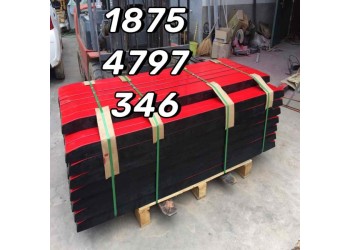 100*75型缓冲条 B1400皮带输送机缓冲床