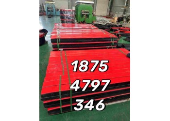高分子聚乙烯耐磨缓冲条 B1200长度 落料口用缓冲床