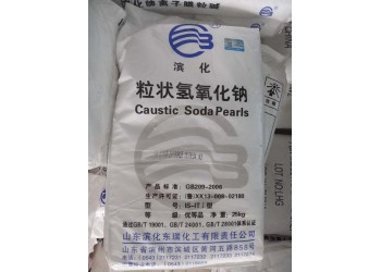 深圳惠州东莞直供氢氧化钠 片状粒状99碱污水处理粒碱量大优惠