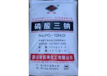 深圳惠州供应磷酸三钠 水处理防垢印染造纸洗涤剂磷酸三钠批发