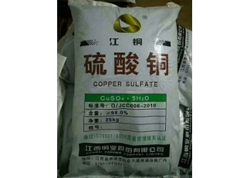 深圳东莞惠州供应硫酸铜 电镀印染媒染剂无水硫酸铜东莞直销批发