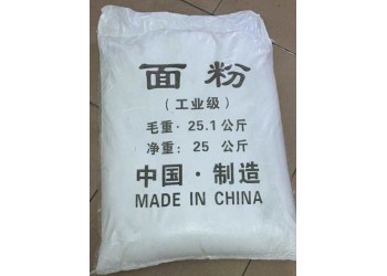 深圳惠州供应高含量工业面粉批发 污水处理工业级面粉厂家现货
