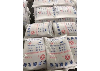 深圳东莞惠州供应氯化铵 电镀洗涤剂农业氯化铵批发量大优惠