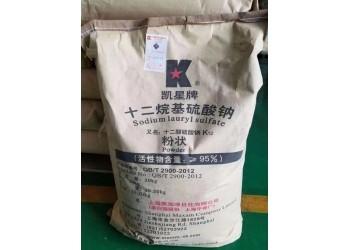 深圳惠州供应十二烷基硫酸钠 乳化剂纺织造纸等K12量大优惠