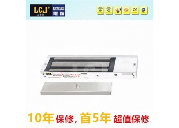 LCJ力士坚磁力锁MC300L 300公斤级单门明装