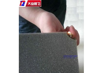 厂家生产大业腾飞机械阻燃海绵