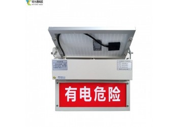 智能高压电子警示装置：适配高压线路场景，双重探测+主动预警
