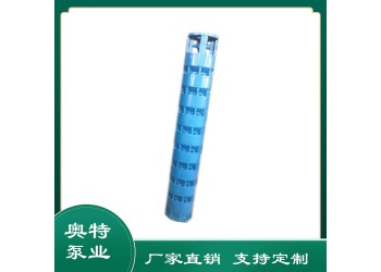 深井潜水泵长时间使用后出水变小的原因