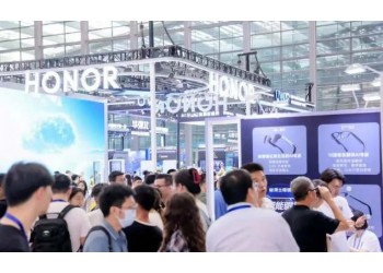 聚焦深圳,预见智能未来：2026深圳人工智能终端展 全球邀约