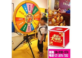 西安手举牌 转盘 海报架 喷绘桁架 易拉宝促销桌 kt板展架