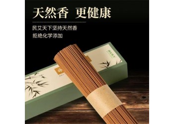 民艾天下天然线香家用室内檀香香薰