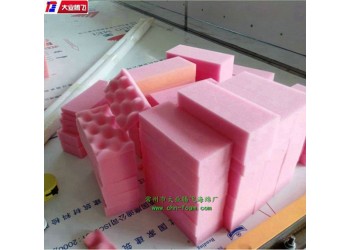 厂家生产大业腾飞U型消声防护海绵条