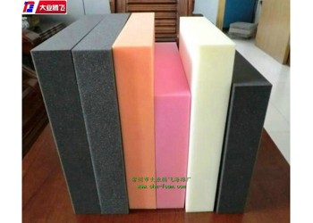 厂家生产大业腾飞密封缓冲防护海绵