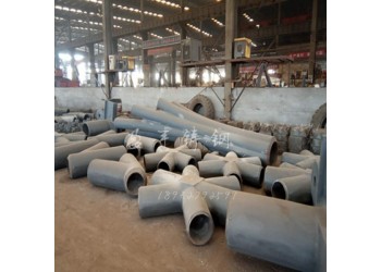 定制多种异型铸件 幕墙钢构件  钢结构铸钢件 建筑铸钢节点