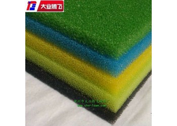 大业腾飞环保定制网孔海绵