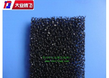 大业腾飞环保定制工业过滤网孔海绵