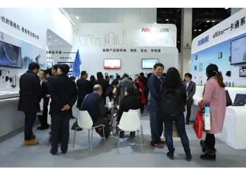 全新亮相“2026杭州安博会”更高站位·更广视野·更新形式